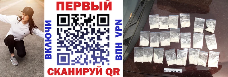 АМФЕТАМИН Розовый хочу наркоту Нягань