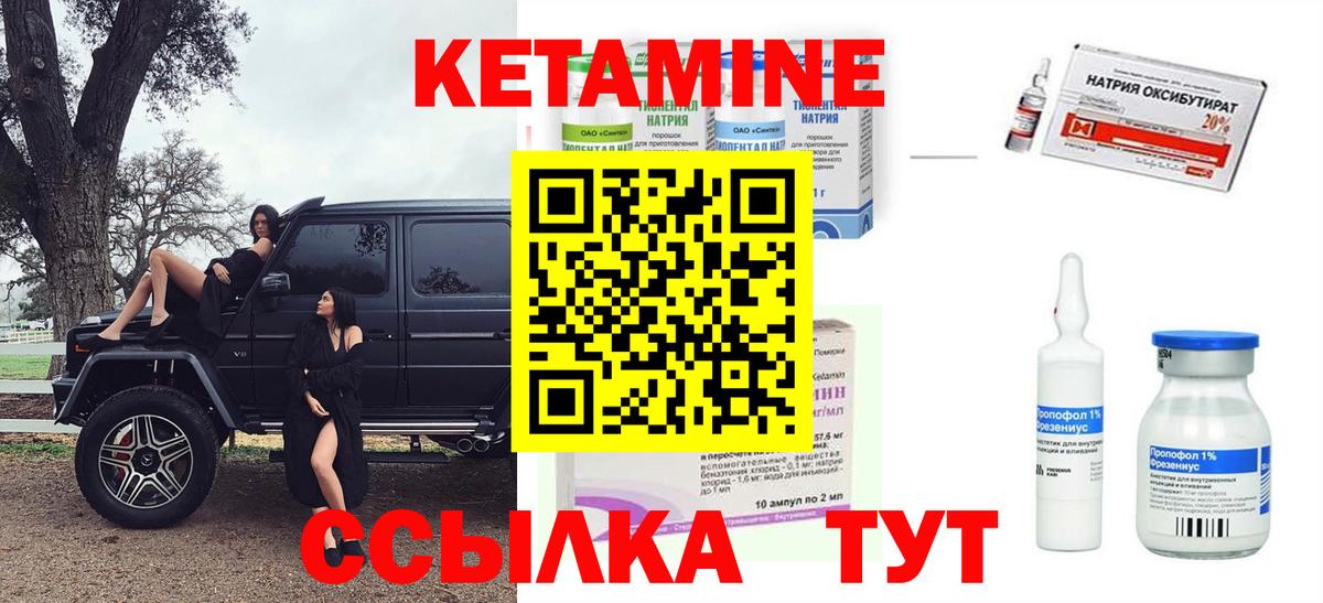 Меф   Нягань  Канабис  Cocaine  Вход с VPN  ГАШИШ  Бошки Шишки 