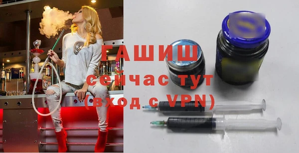 круглые Магас