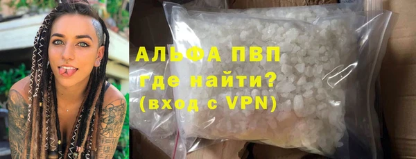 круглые Магас