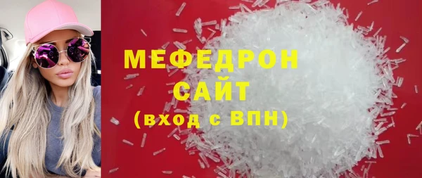 spice Магадан