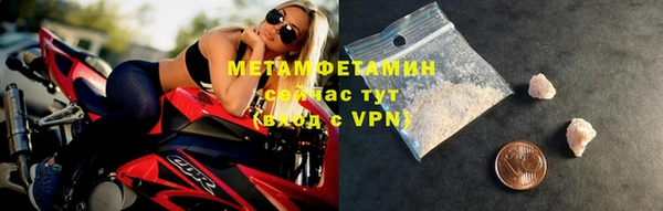 круглые Магас