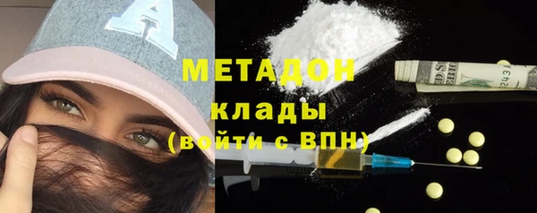 круглые Магас