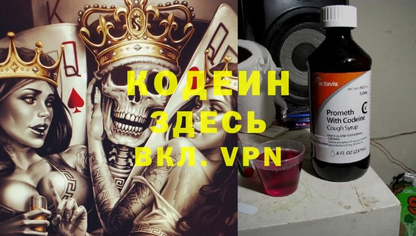 круглые Магас