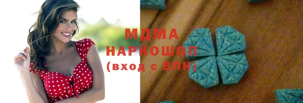 spice Магадан
