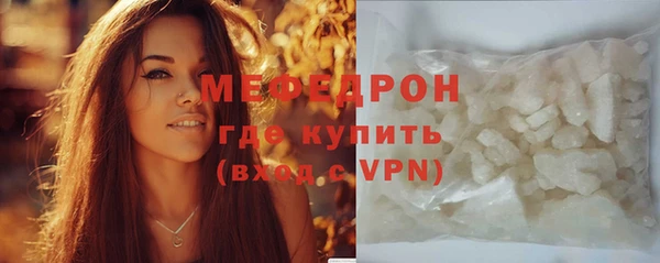 spice Магадан
