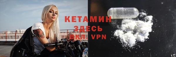 круглые Заводоуковск