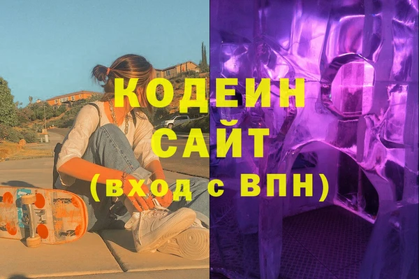 круглые Магас