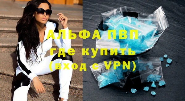 круглые Магас