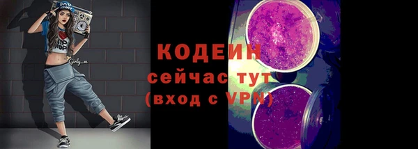 круглые Магас