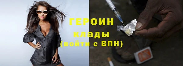 spice Магадан