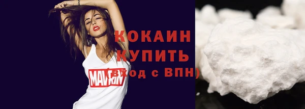 наркотики Надым