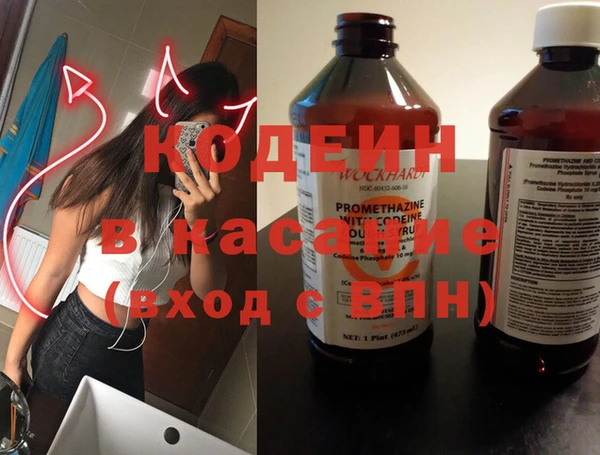 соль ск Майский