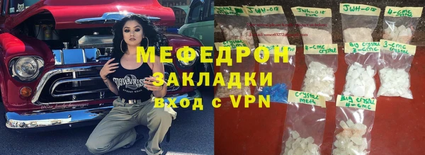 ПСИЛОЦИБИНОВЫЕ ГРИБЫ Приозерск