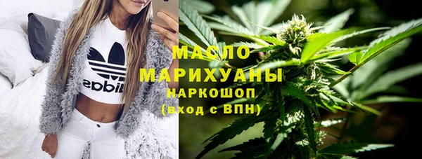 spice Магадан