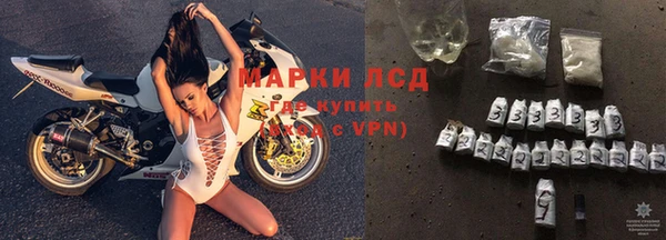 соль ск Майский