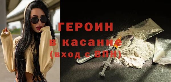 круглые Магас