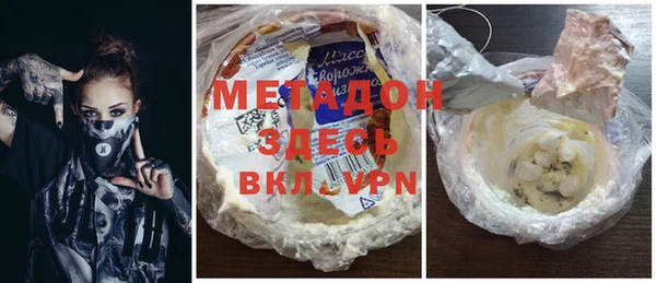 дмт Навашино