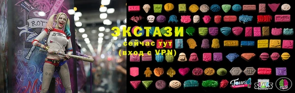 spice Магадан