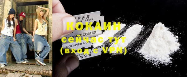 круглые Магас