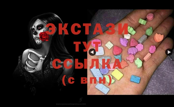 spice Магадан