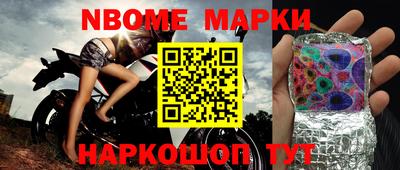 спиды Славгород