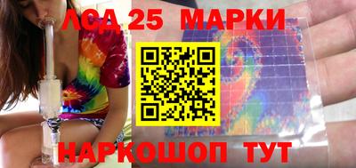 2c-b Нарткала