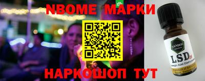 меф VHQ Нальчик