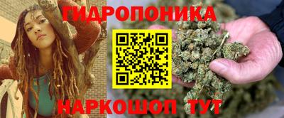 2c-b Нарткала