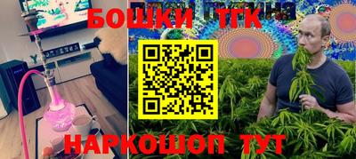 меф VHQ Нальчик
