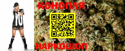 spice Наро-Фоминск