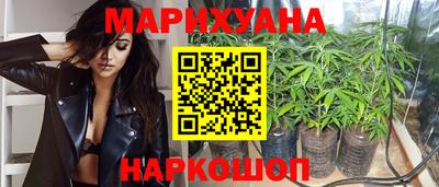 меф VHQ Нальчик