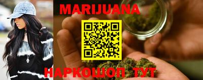 меф VHQ Нальчик