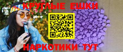 2c-b Нарткала
