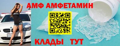 2c-b Нарткала
