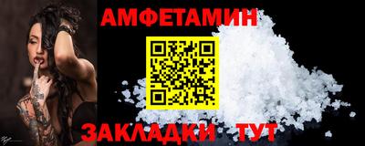 2c-b Нарткала