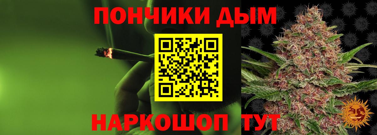 МАРИХУАНА гибрид  Бошки Шишки AK-47  Марихуана AK-47  Нягань  Вход с VPN 